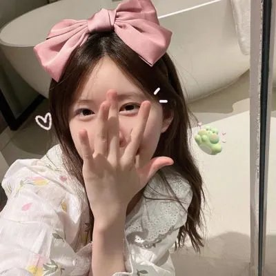 奇妙的爱情